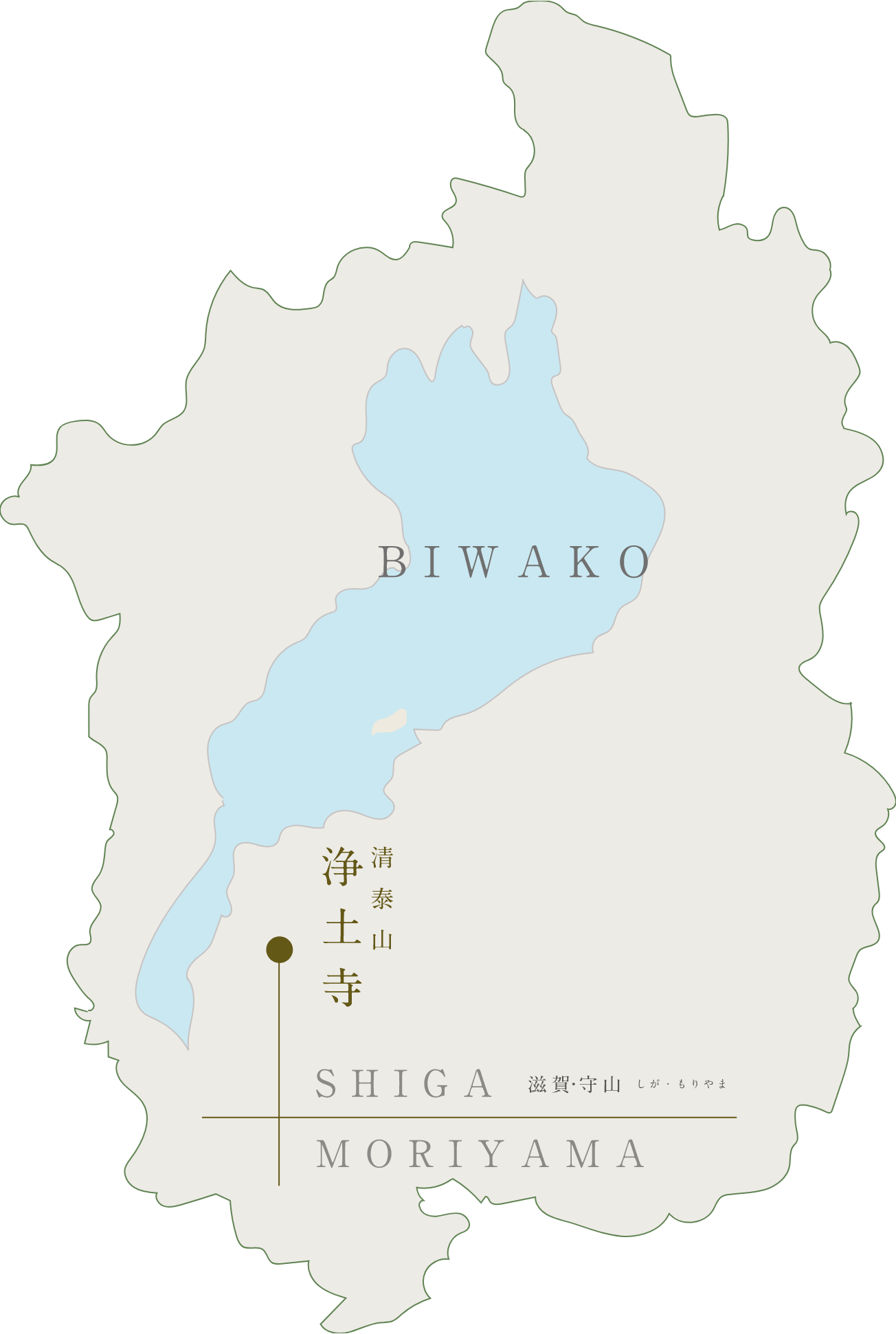 BIWAKO